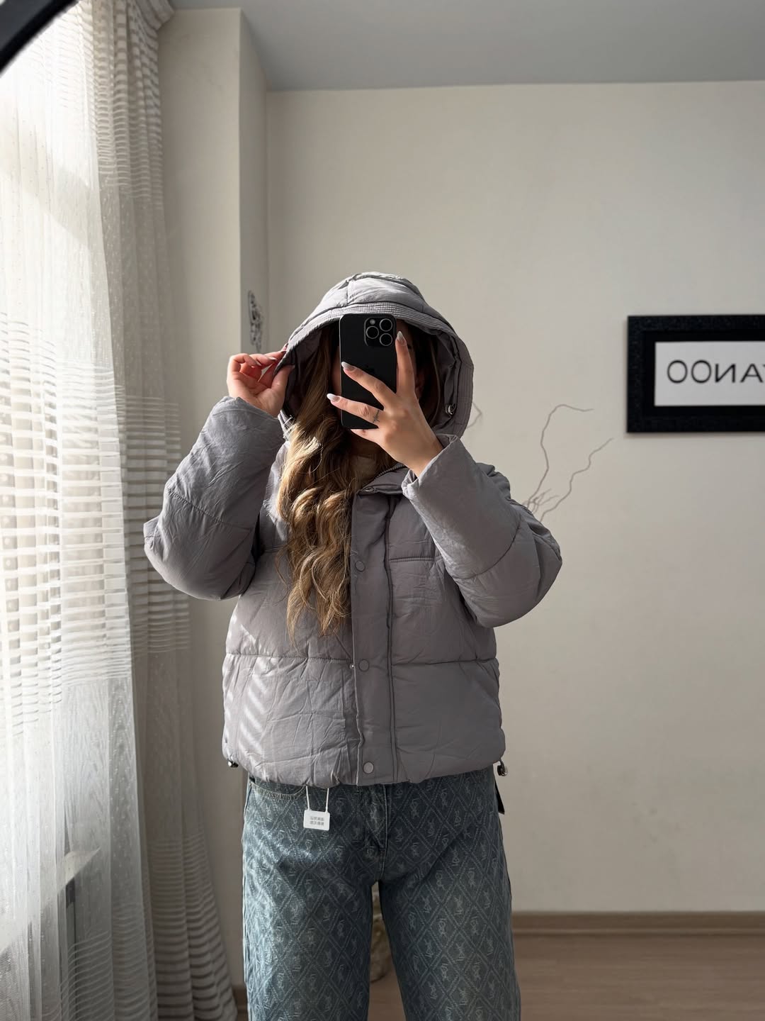 کاپشن deli طوسی